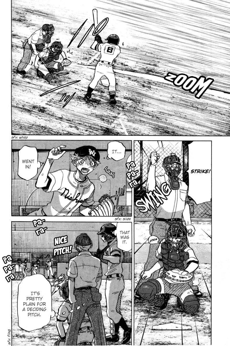 Ookiku Furikabutte Chapter 24.3 page 30 - Chapter 24.3