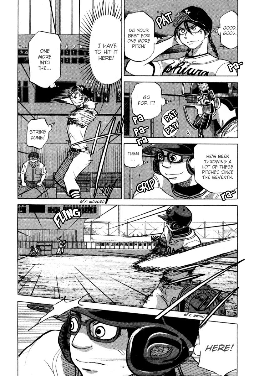 Ookiku Furikabutte Chapter 24.3 page 31 - Chapter 24.3