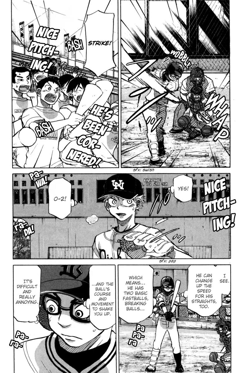 Ookiku Furikabutte Chapter 24.3 page 32 - Chapter 24.3