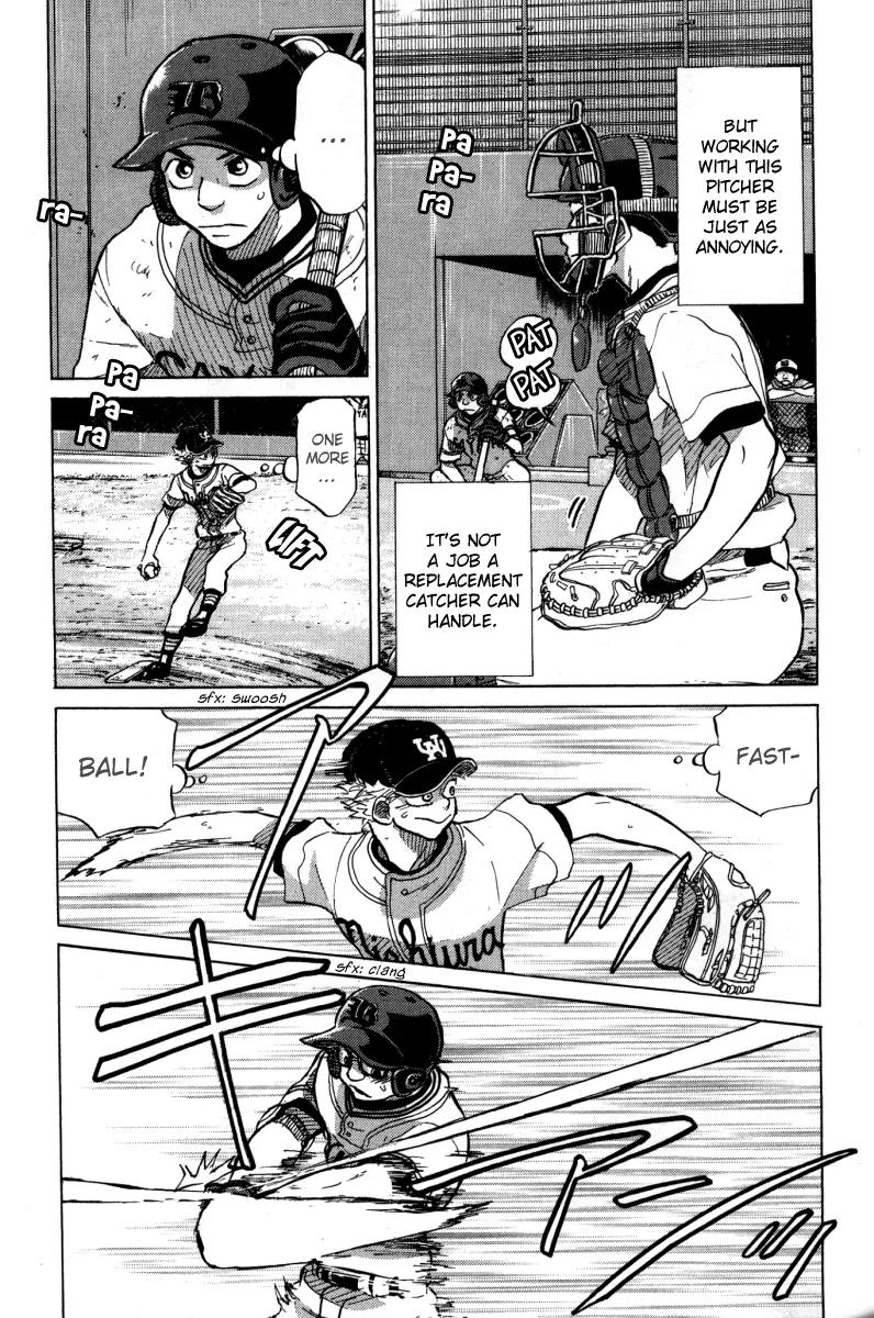 Ookiku Furikabutte Chapter 24.3 page 33 - Chapter 24.3