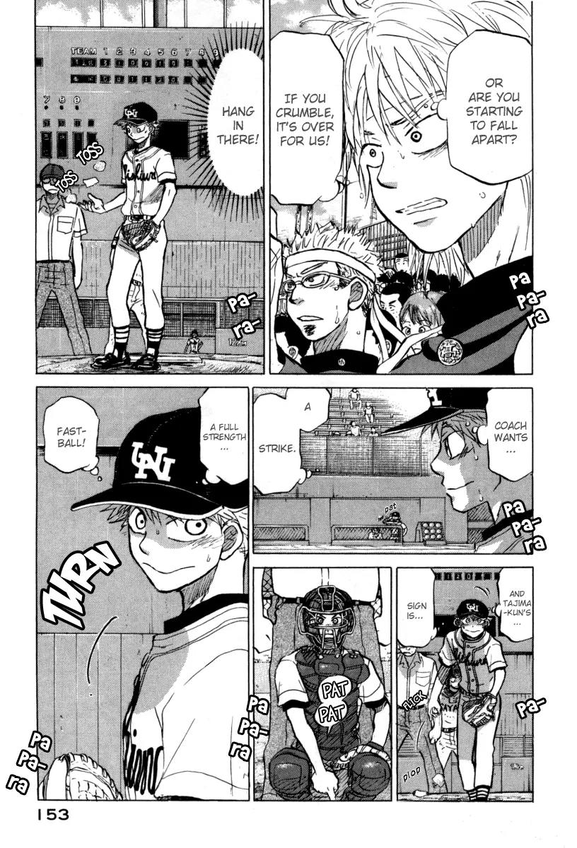 Ookiku Furikabutte Chapter 24.3 page 37 - Chapter 24.3