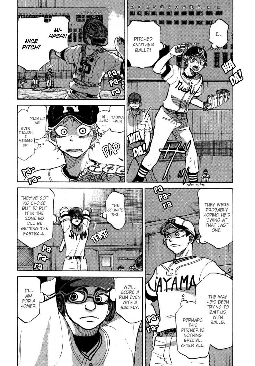 Ookiku Furikabutte Chapter 24.3 page 39 - Chapter 24.3