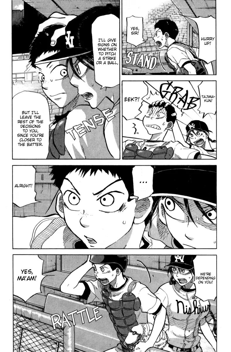 Ookiku Furikabutte Chapter 24.3 page 4 - Chapter 24.3