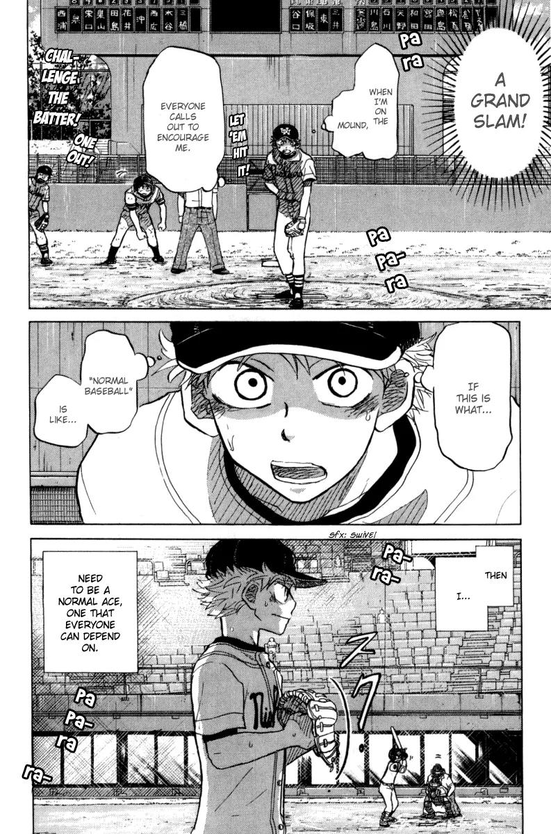 Ookiku Furikabutte Chapter 24.3 page 40 - Chapter 24.3