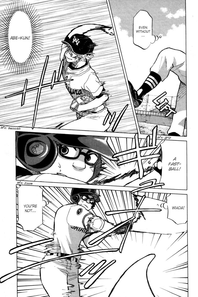 Ookiku Furikabutte Chapter 24.3 page 41 - Chapter 24.3