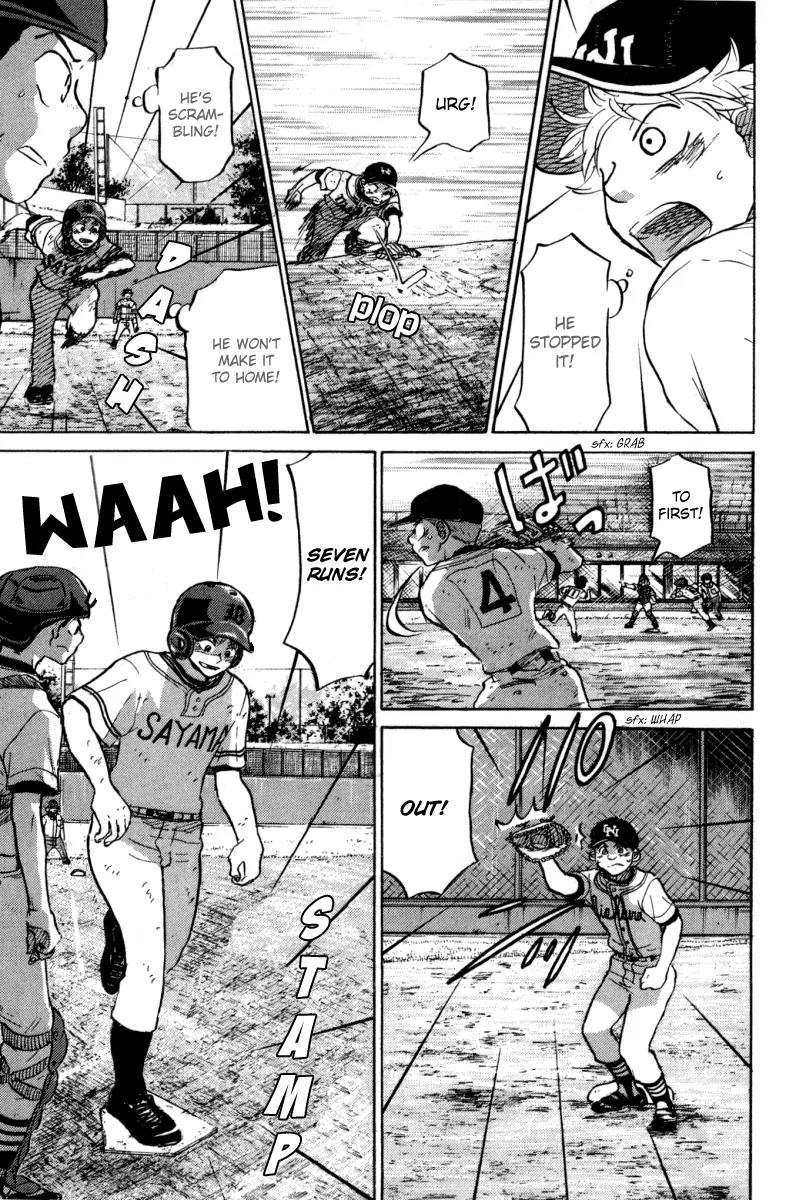Ookiku Furikabutte Chapter 24.3 page 43 - Chapter 24.3