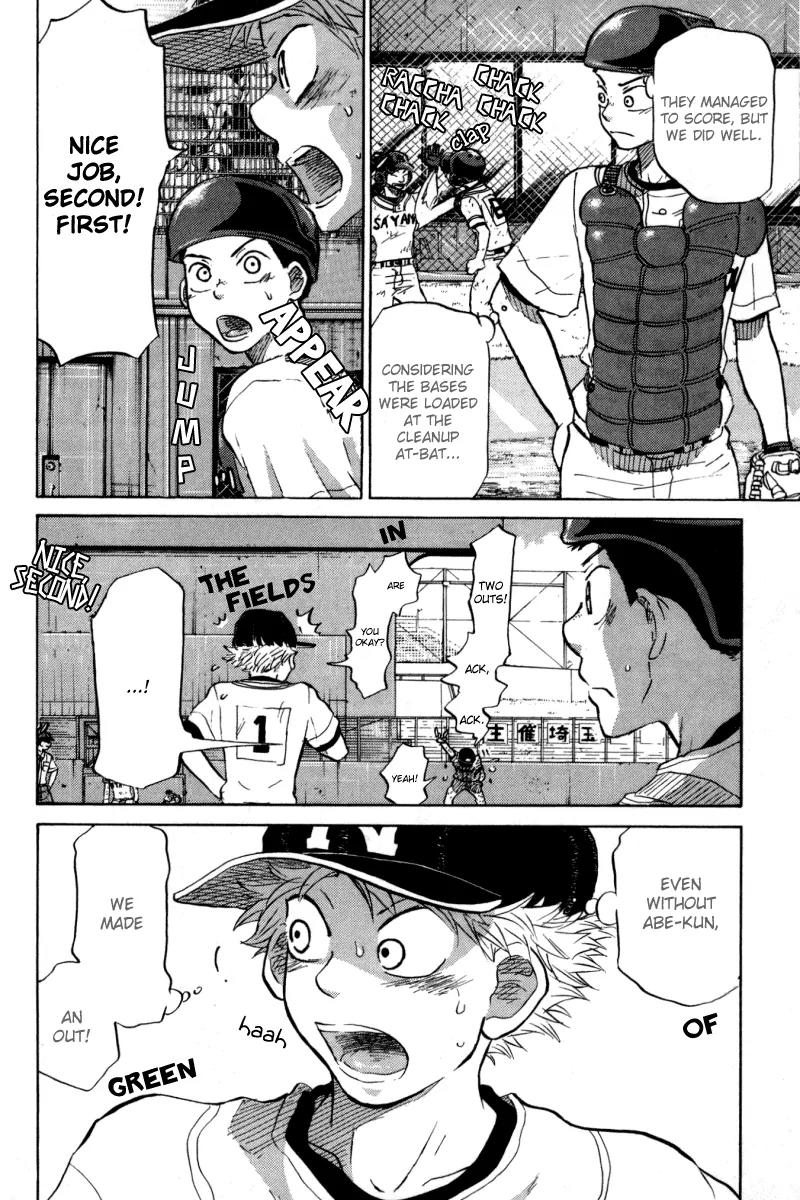 Ookiku Furikabutte Chapter 24.3 page 44 - Chapter 24.3
