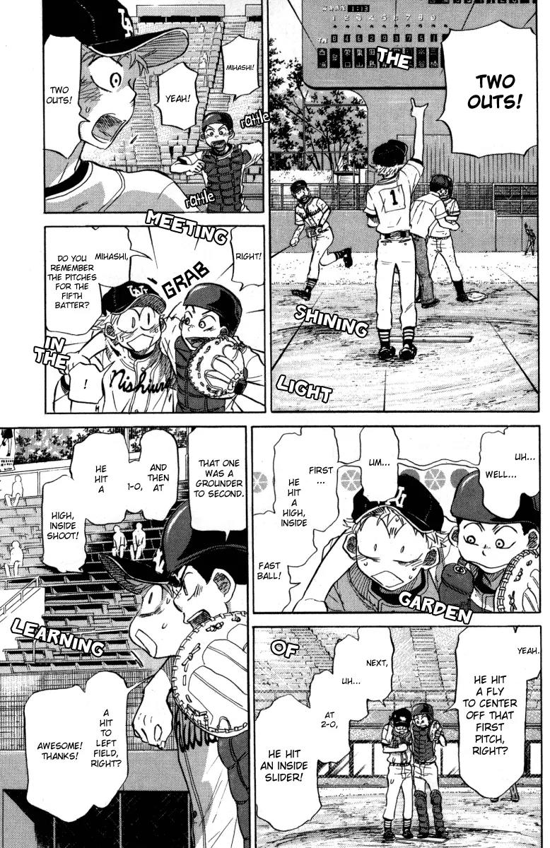 Ookiku Furikabutte Chapter 24.3 page 45 - Chapter 24.3