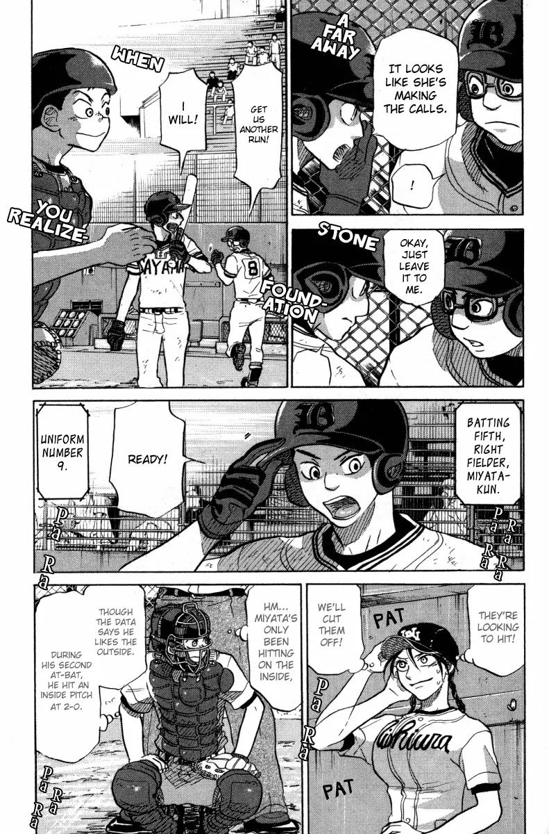 Ookiku Furikabutte Chapter 24.3 page 47 - Chapter 24.3