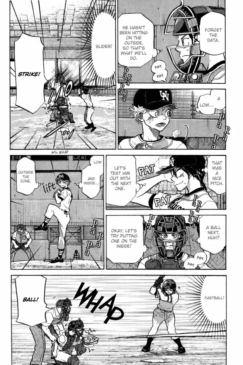 Ookiku Furikabutte Chapter 24.3 page 48 - Chapter 24.3