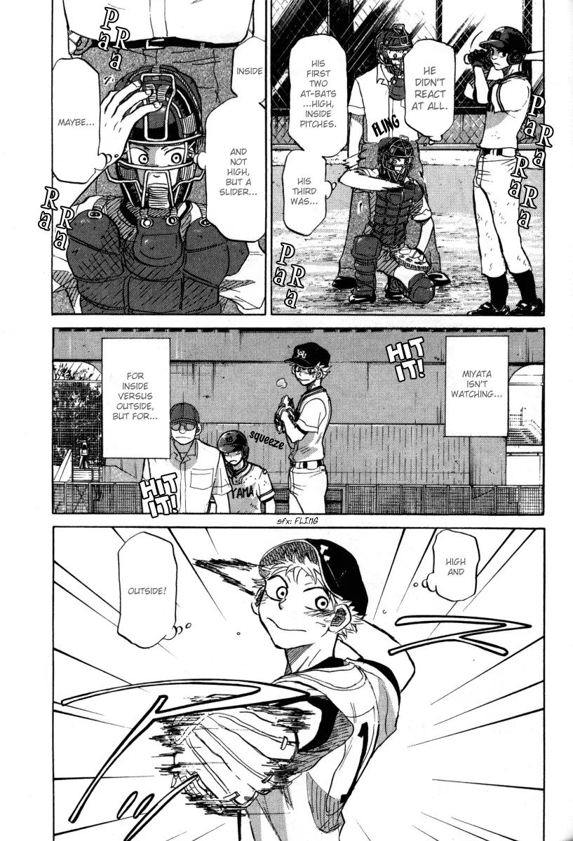 Ookiku Furikabutte Chapter 24.3 page 49 - Chapter 24.3