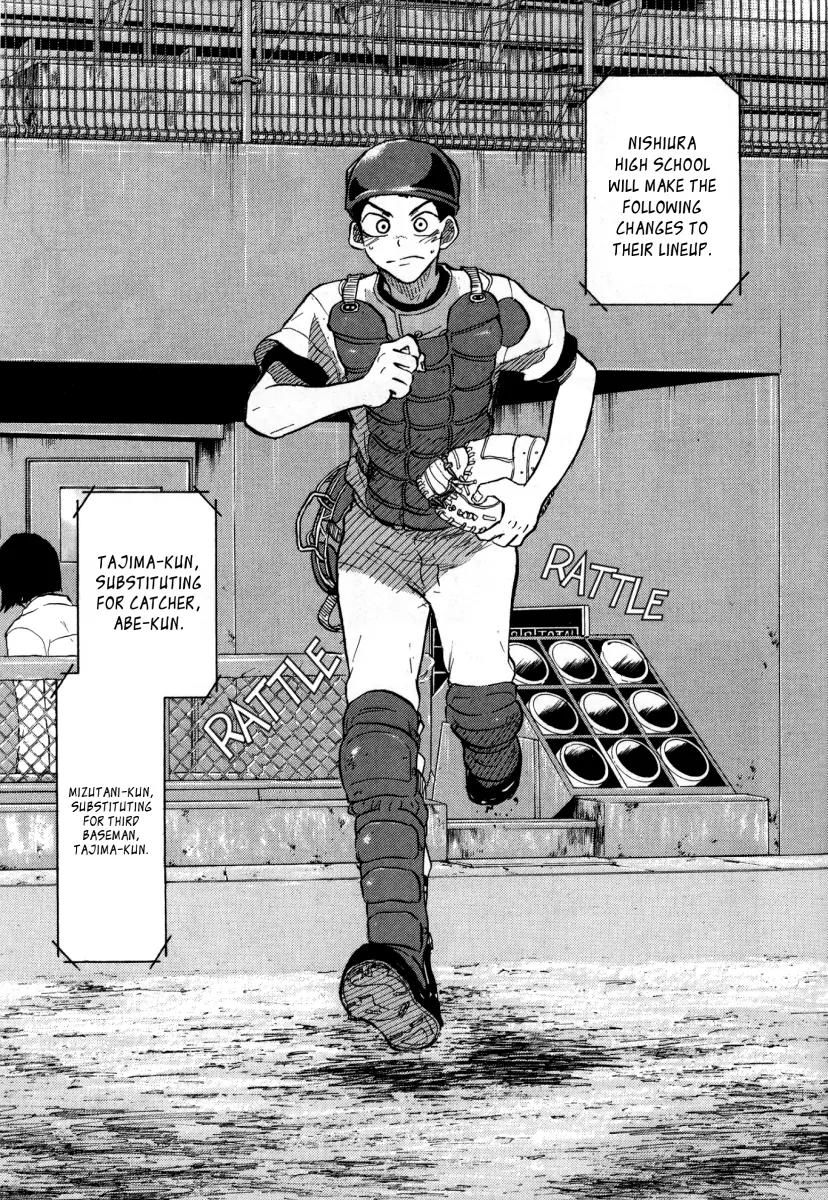 Ookiku Furikabutte Chapter 24.3 page 5 - Chapter 24.3