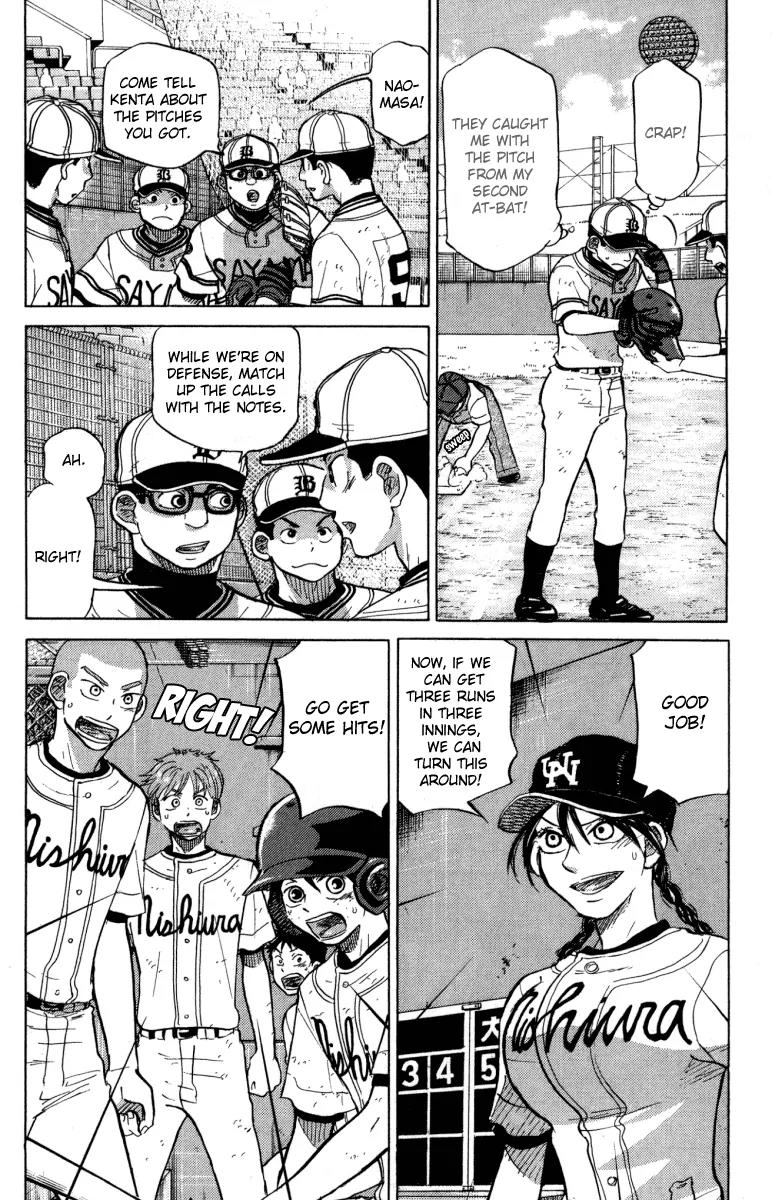 Ookiku Furikabutte Chapter 24.3 page 52 - Chapter 24.3