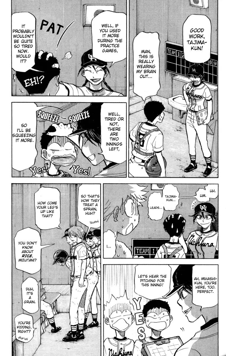 Ookiku Furikabutte Chapter 24.3 page 53 - Chapter 24.3