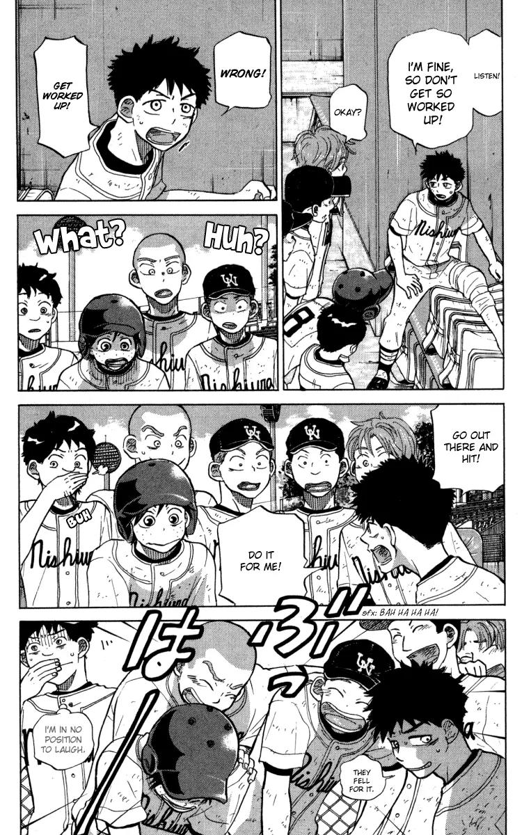 Ookiku Furikabutte Chapter 24.3 page 54 - Chapter 24.3