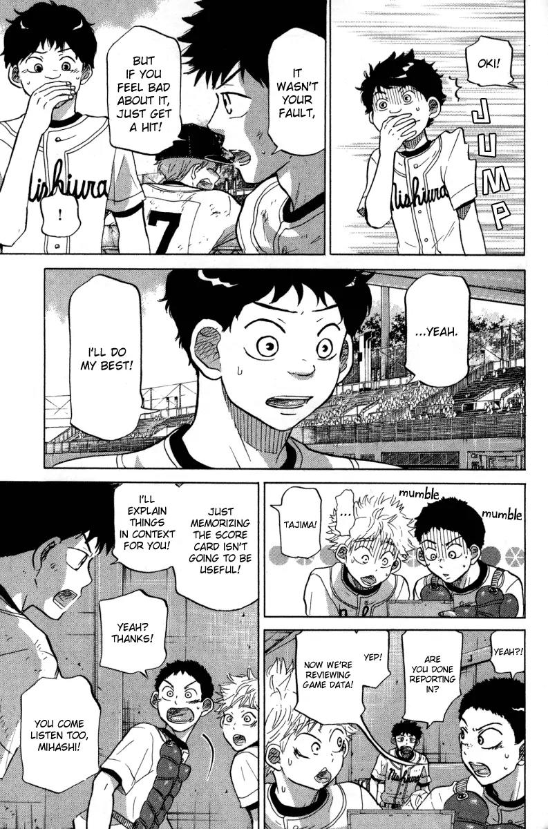 Ookiku Furikabutte Chapter 24.3 page 55 - Chapter 24.3