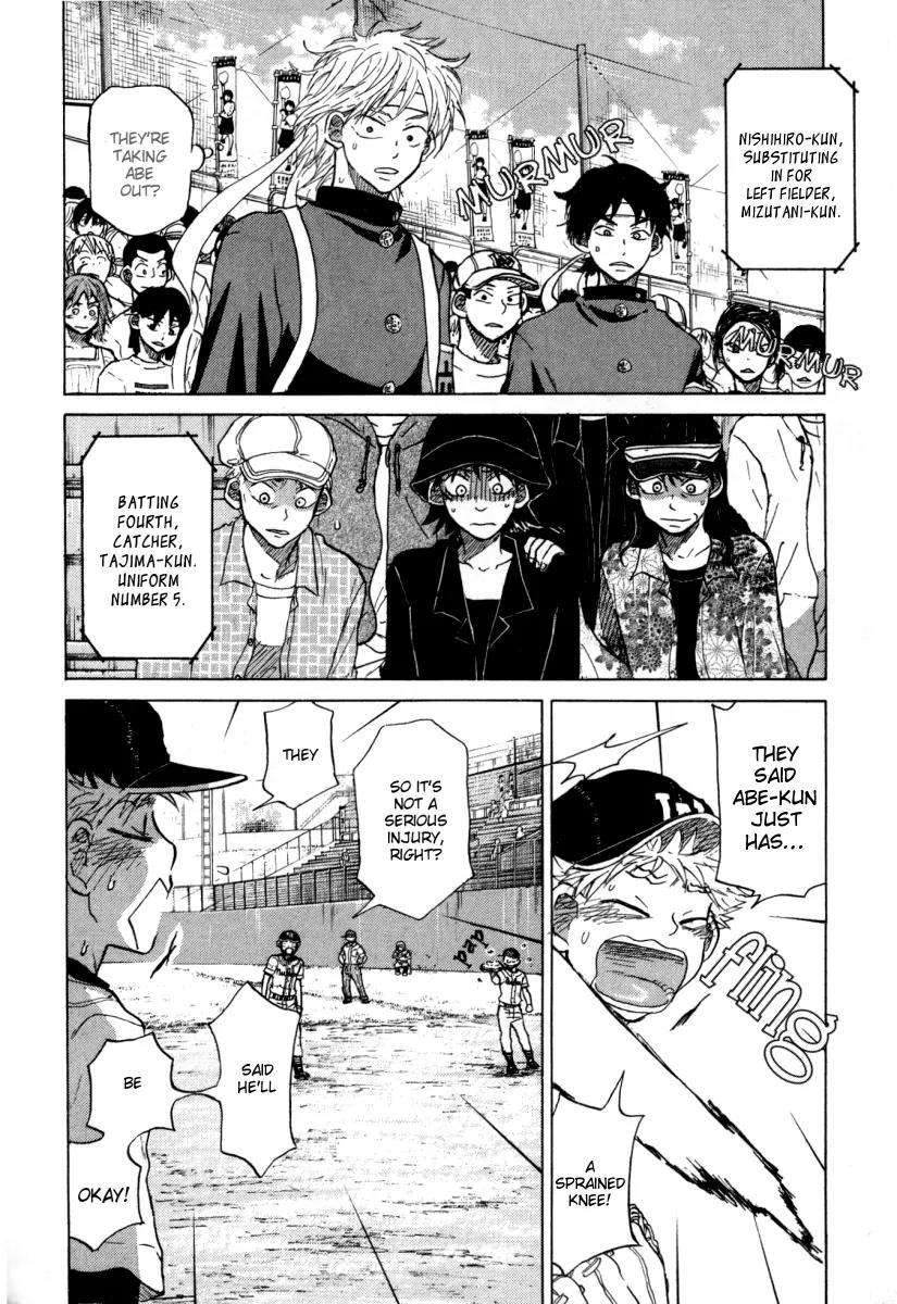 Ookiku Furikabutte Chapter 24.3 page 6 - Chapter 24.3