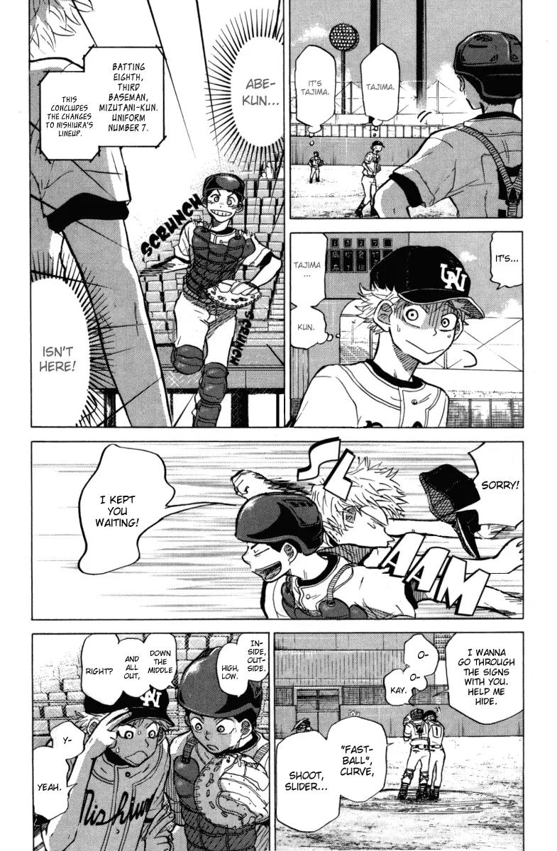 Ookiku Furikabutte Chapter 24.3 page 8 - Chapter 24.3