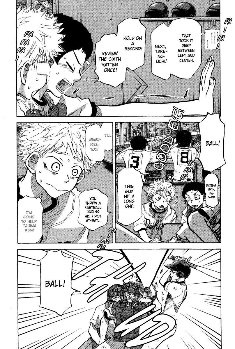 Ookiku Furikabutte Chapter 24.4 page 11 - Chapter 24.4