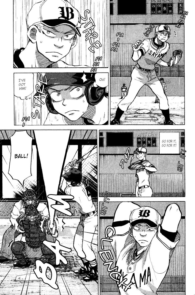 Ookiku Furikabutte Chapter 24.4 page 13 - Chapter 24.4