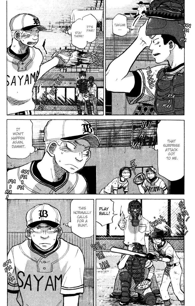 Ookiku Furikabutte Chapter 24.4 page 16 - Chapter 24.4