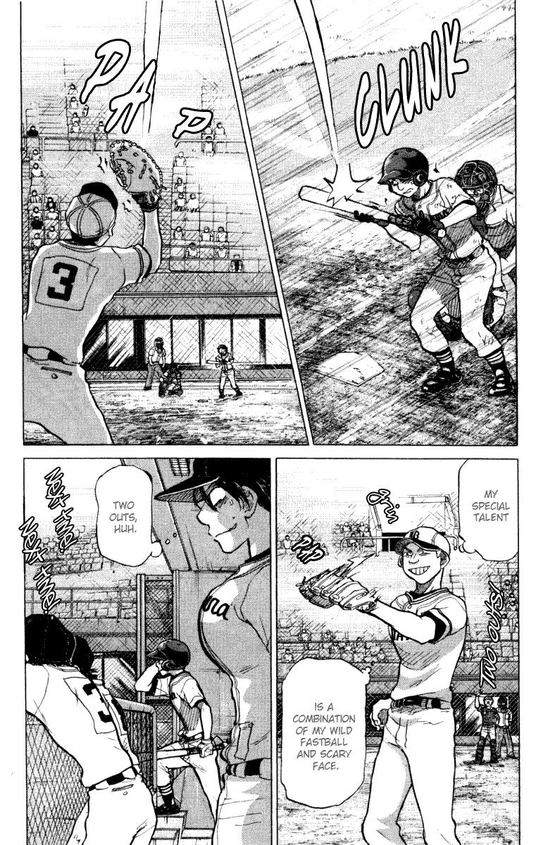 Ookiku Furikabutte Chapter 24.4 page 18 - Chapter 24.4
