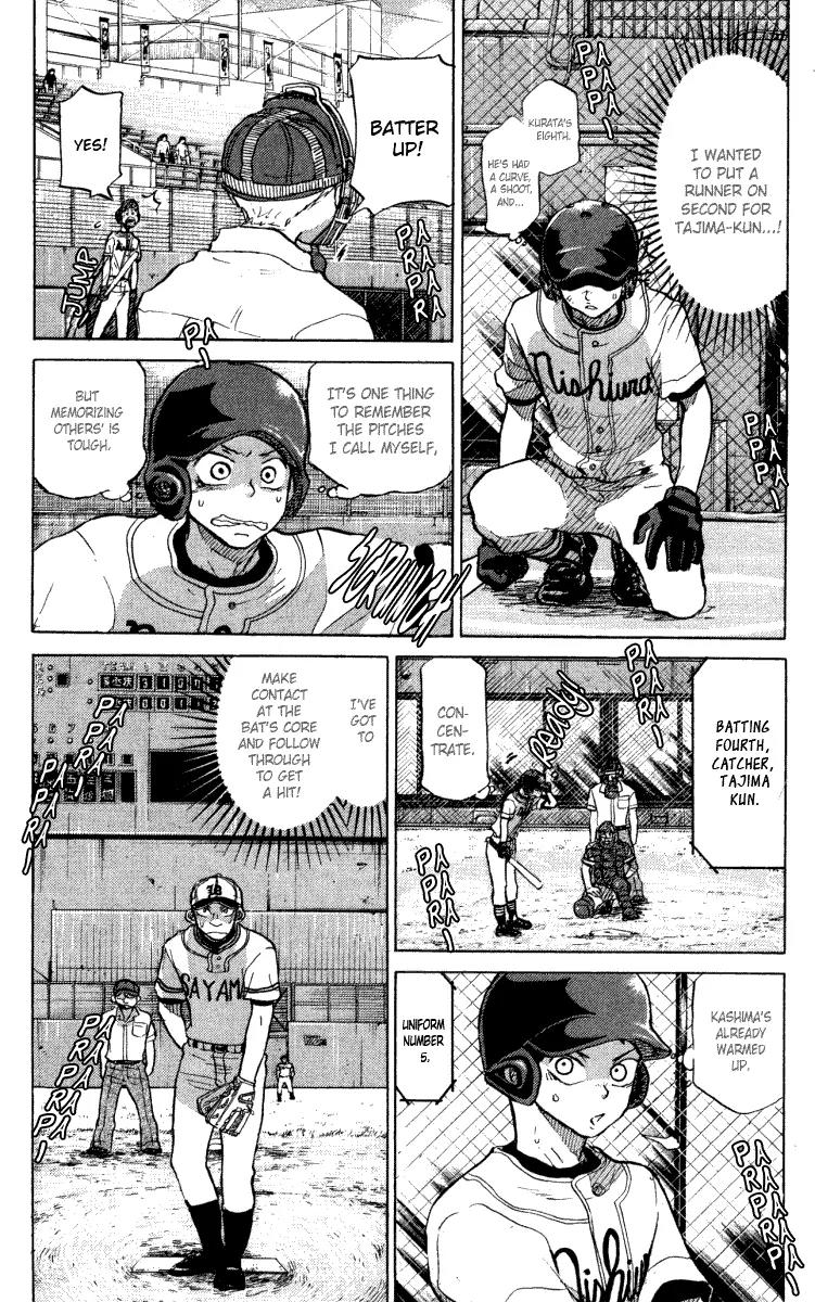 Ookiku Furikabutte Chapter 24.4 page 19 - Chapter 24.4