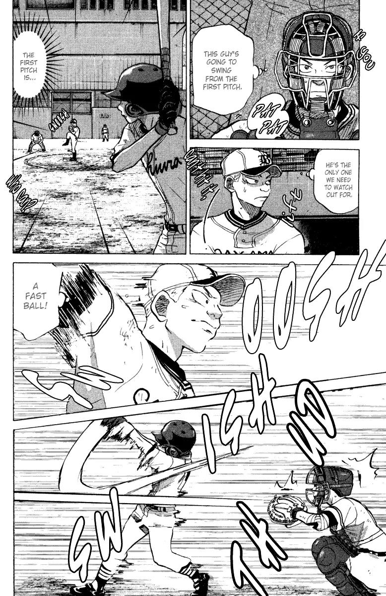 Ookiku Furikabutte Chapter 24.4 page 20 - Chapter 24.4