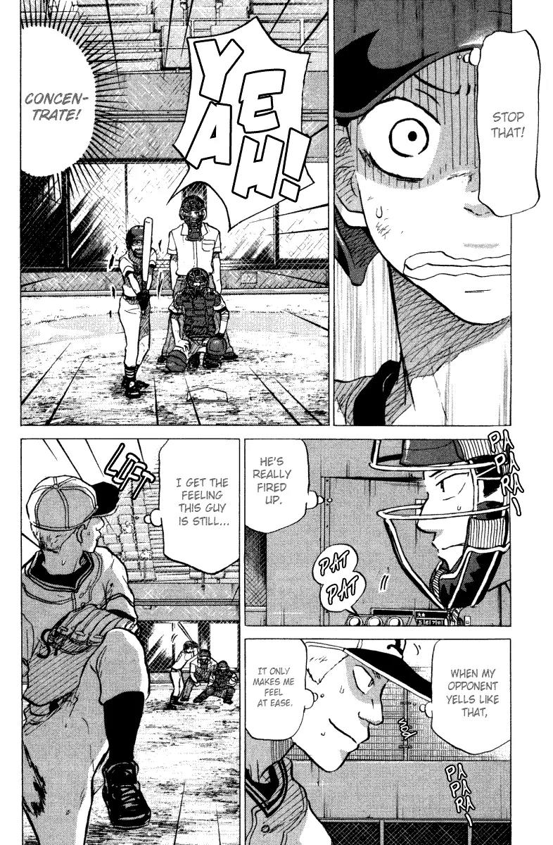 Ookiku Furikabutte Chapter 24.4 page 22 - Chapter 24.4