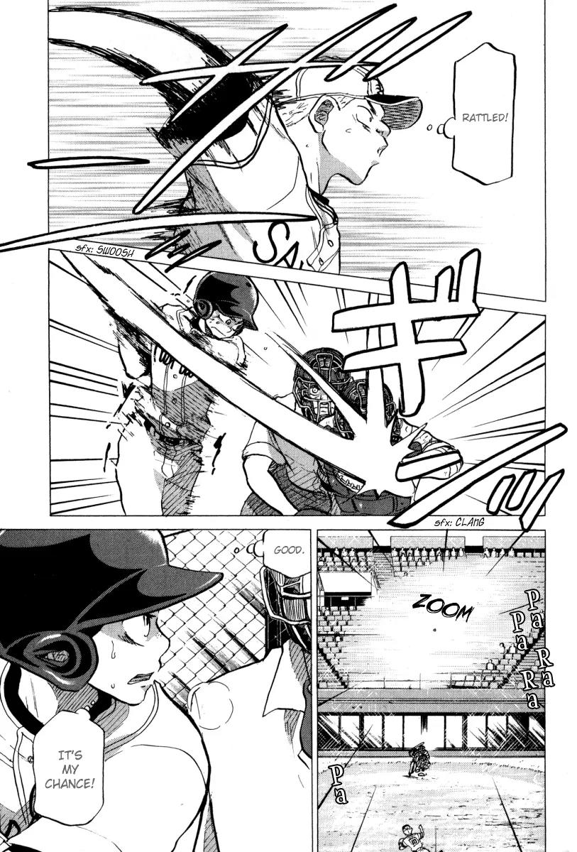 Ookiku Furikabutte Chapter 24.4 page 23 - Chapter 24.4