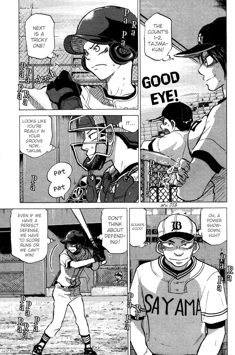 Ookiku Furikabutte Chapter 24.4 page 25 - Chapter 24.4