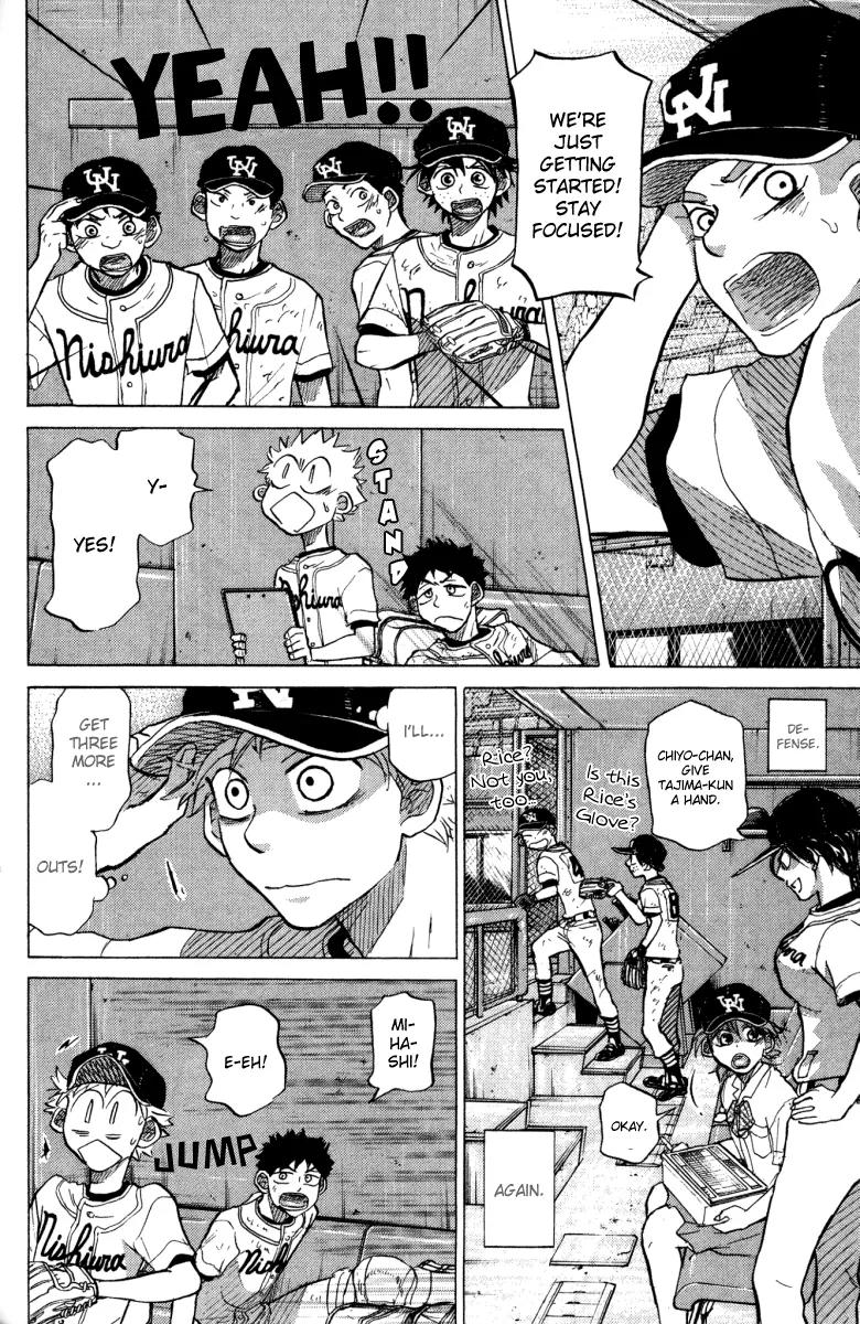Ookiku Furikabutte Chapter 24.4 page 28 - Chapter 24.4