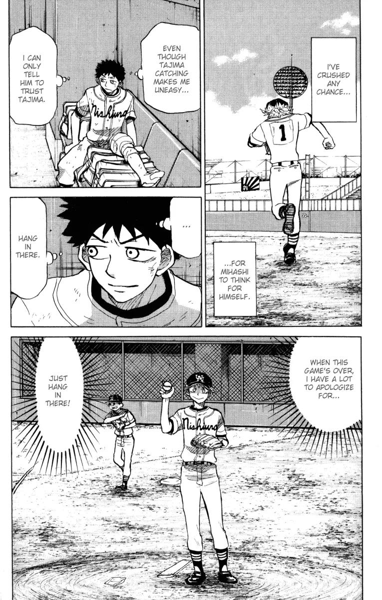 Ookiku Furikabutte Chapter 24.4 page 30 - Chapter 24.4
