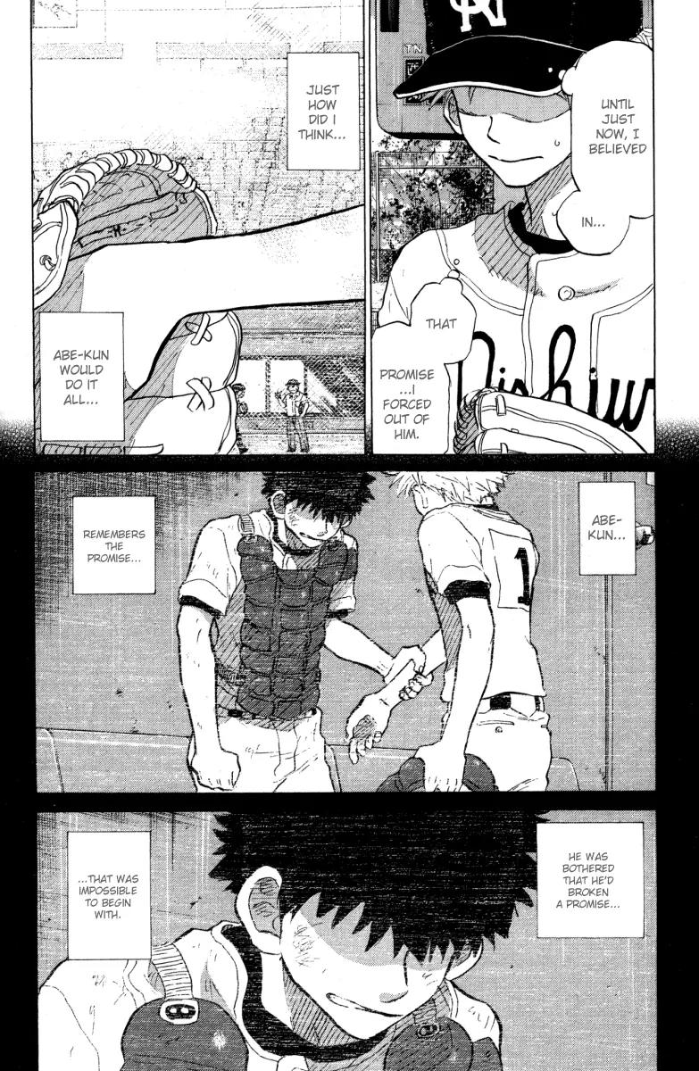 Ookiku Furikabutte Chapter 24.4 page 32 - Chapter 24.4