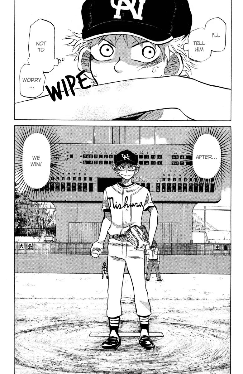Ookiku Furikabutte Chapter 24.4 page 33 - Chapter 24.4