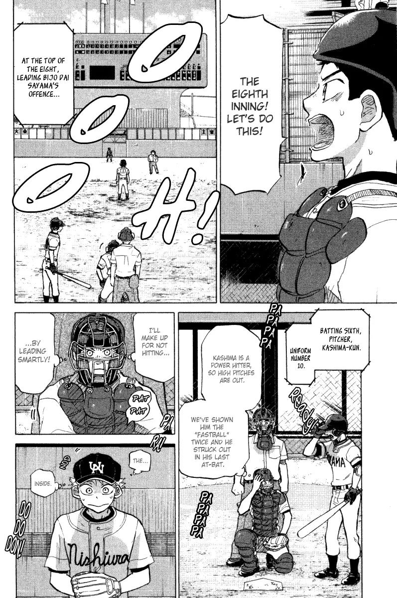Ookiku Furikabutte Chapter 24.4 page 34 - Chapter 24.4