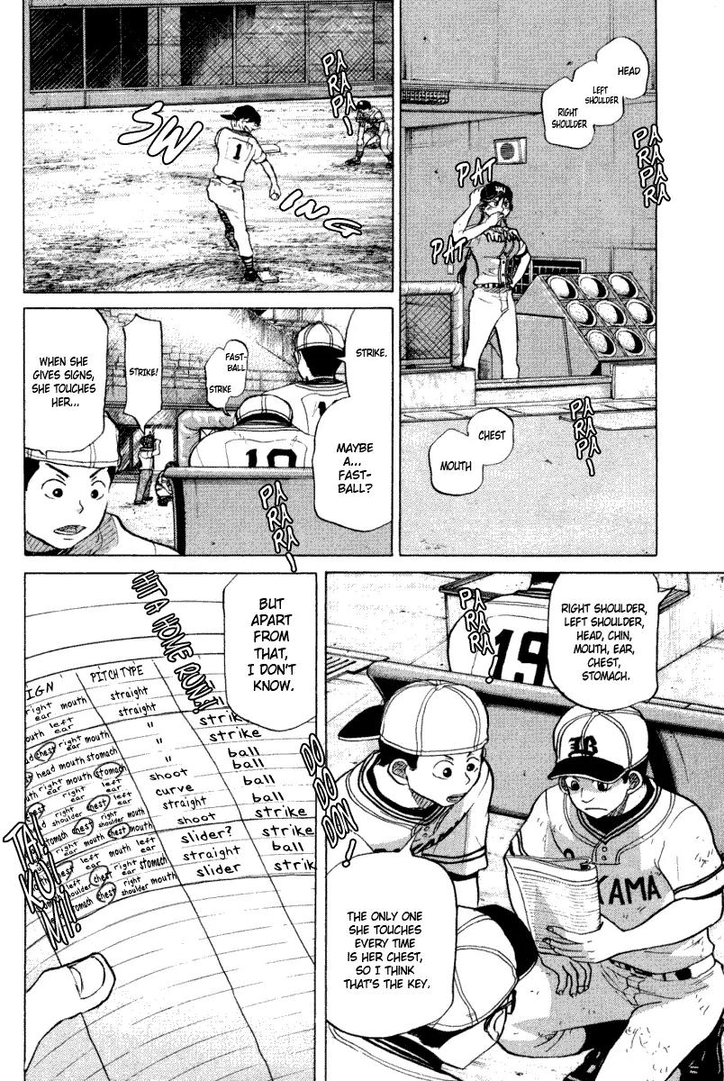 Ookiku Furikabutte Chapter 24.4 page 36 - Chapter 24.4