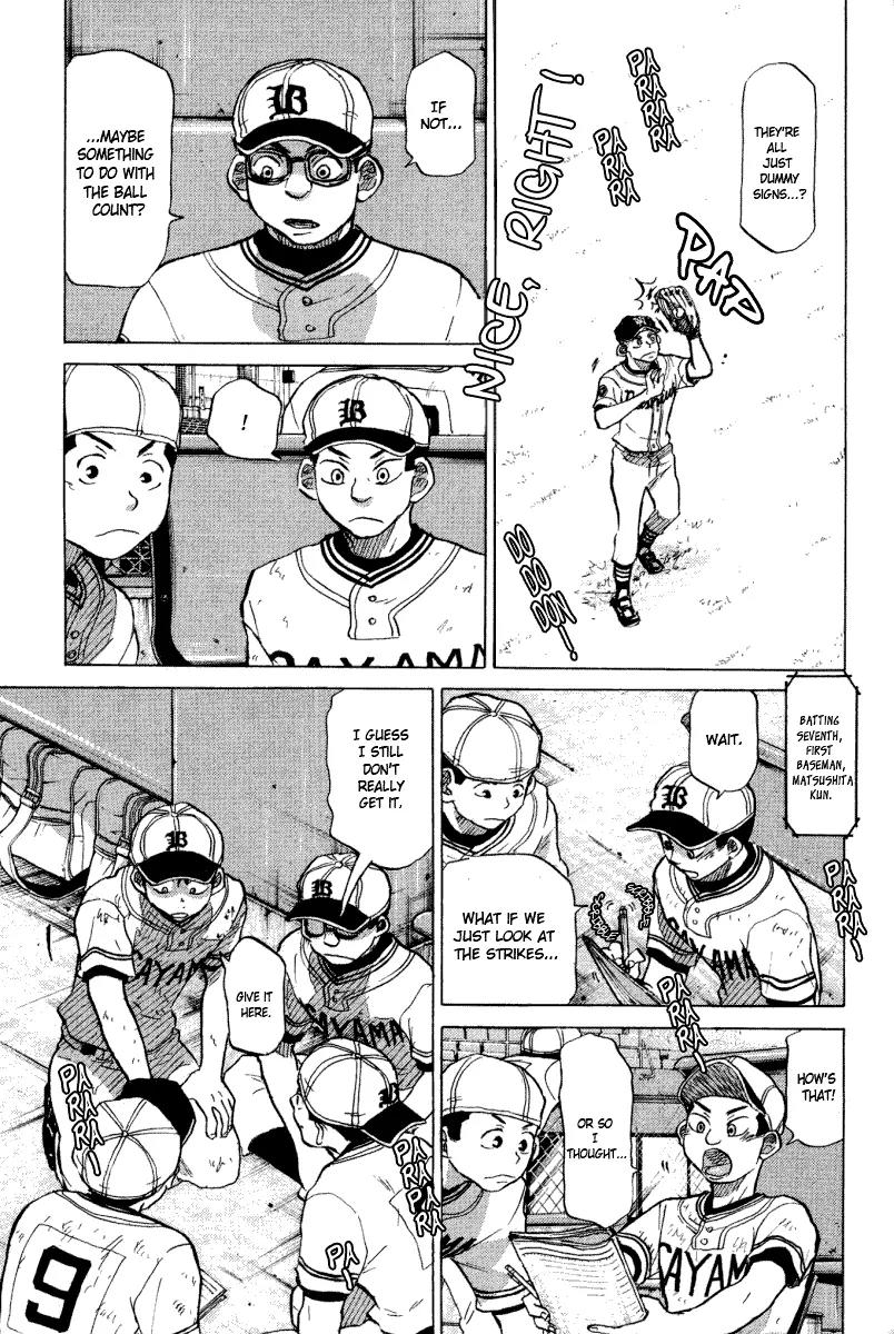 Ookiku Furikabutte Chapter 24.4 page 39 - Chapter 24.4