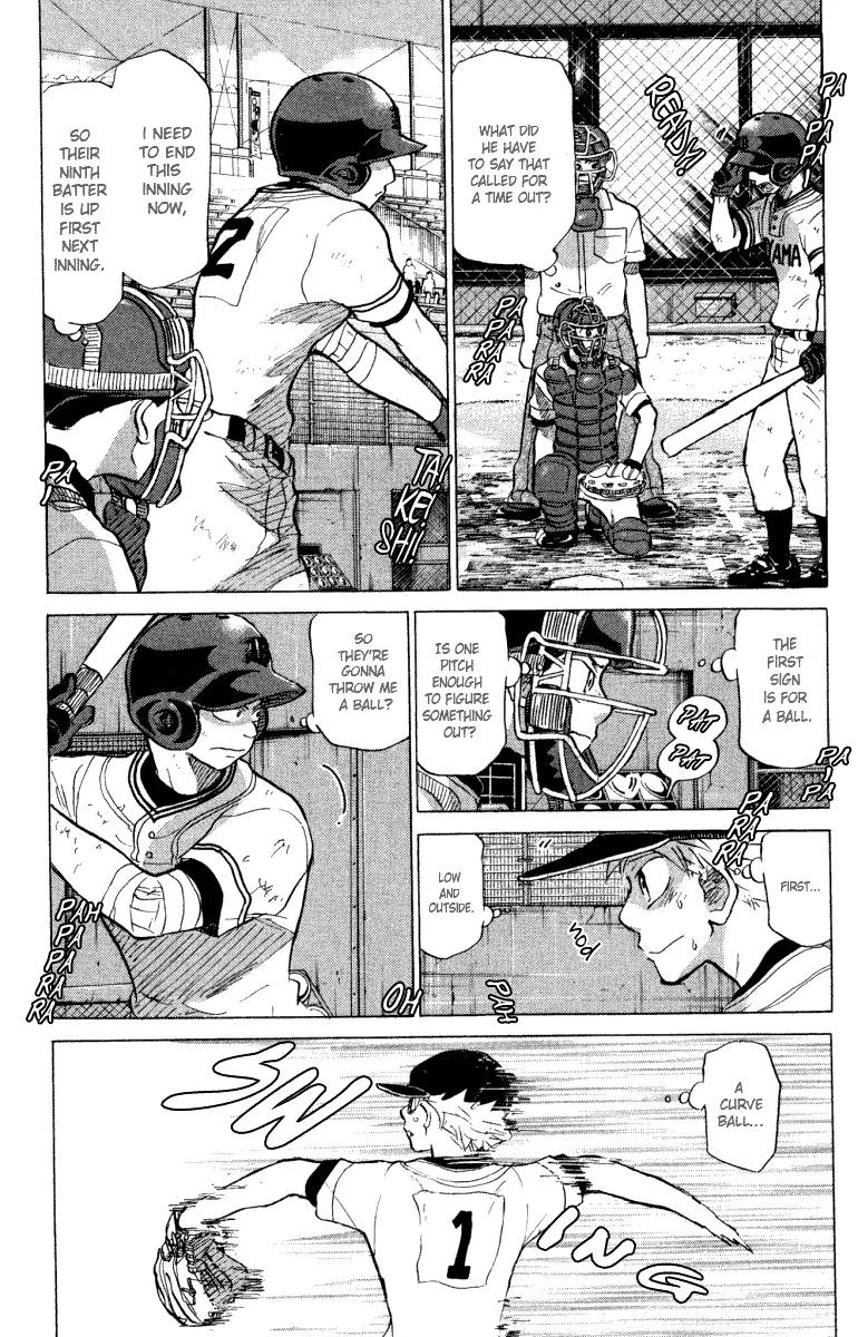 Ookiku Furikabutte Chapter 24.4 page 43 - Chapter 24.4
