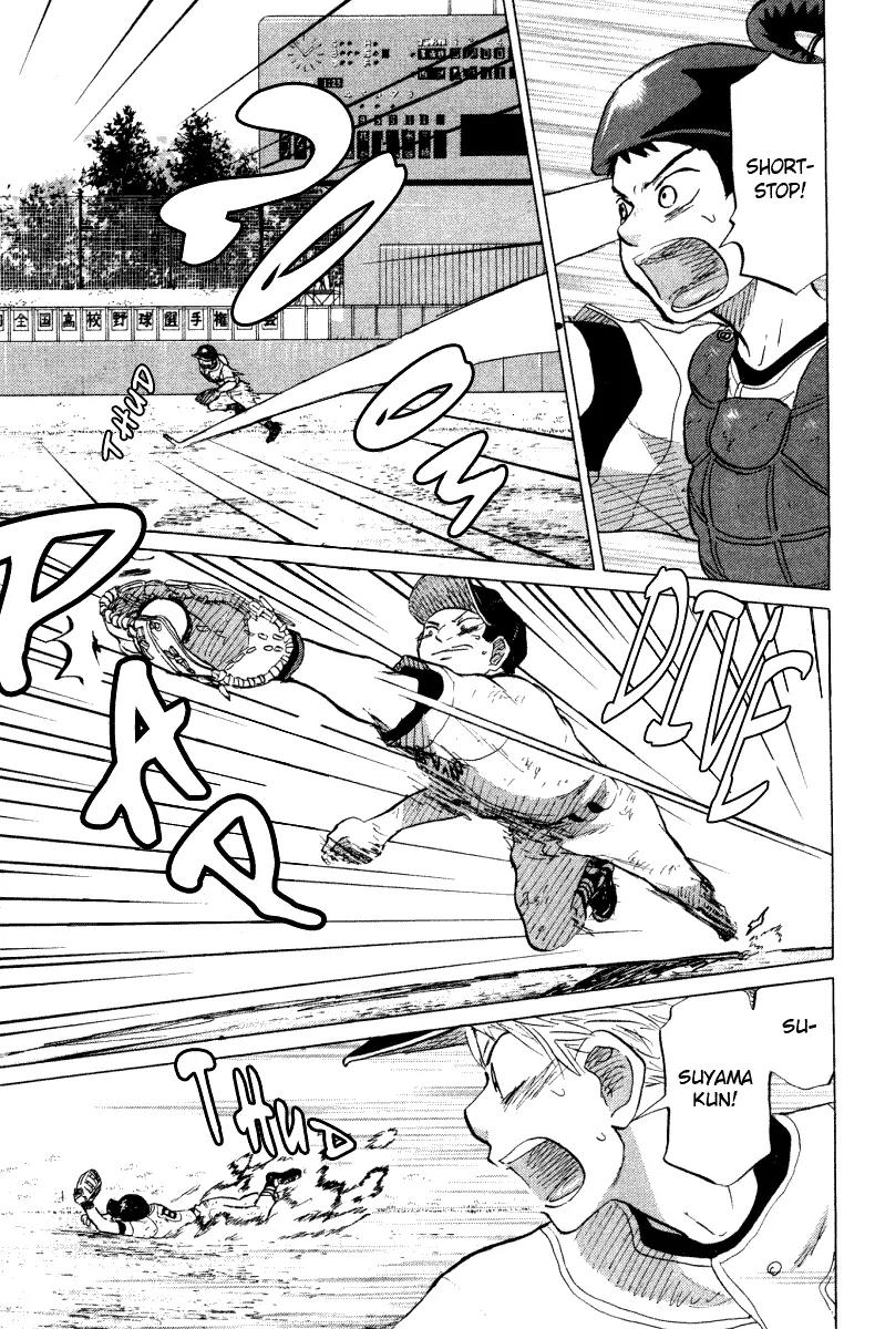 Ookiku Furikabutte Chapter 24.4 page 47 - Chapter 24.4