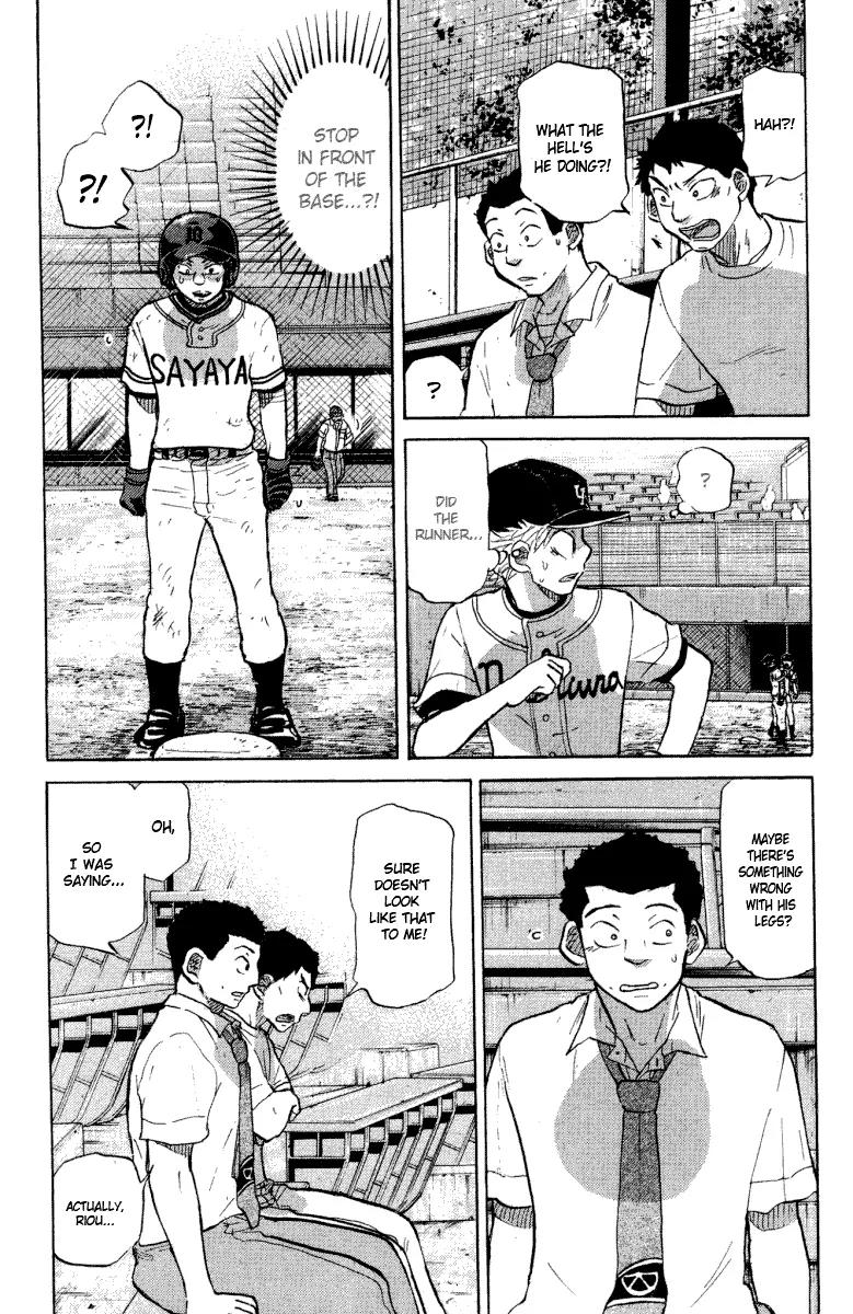 Ookiku Furikabutte Chapter 24.4 page 49 - Chapter 24.4