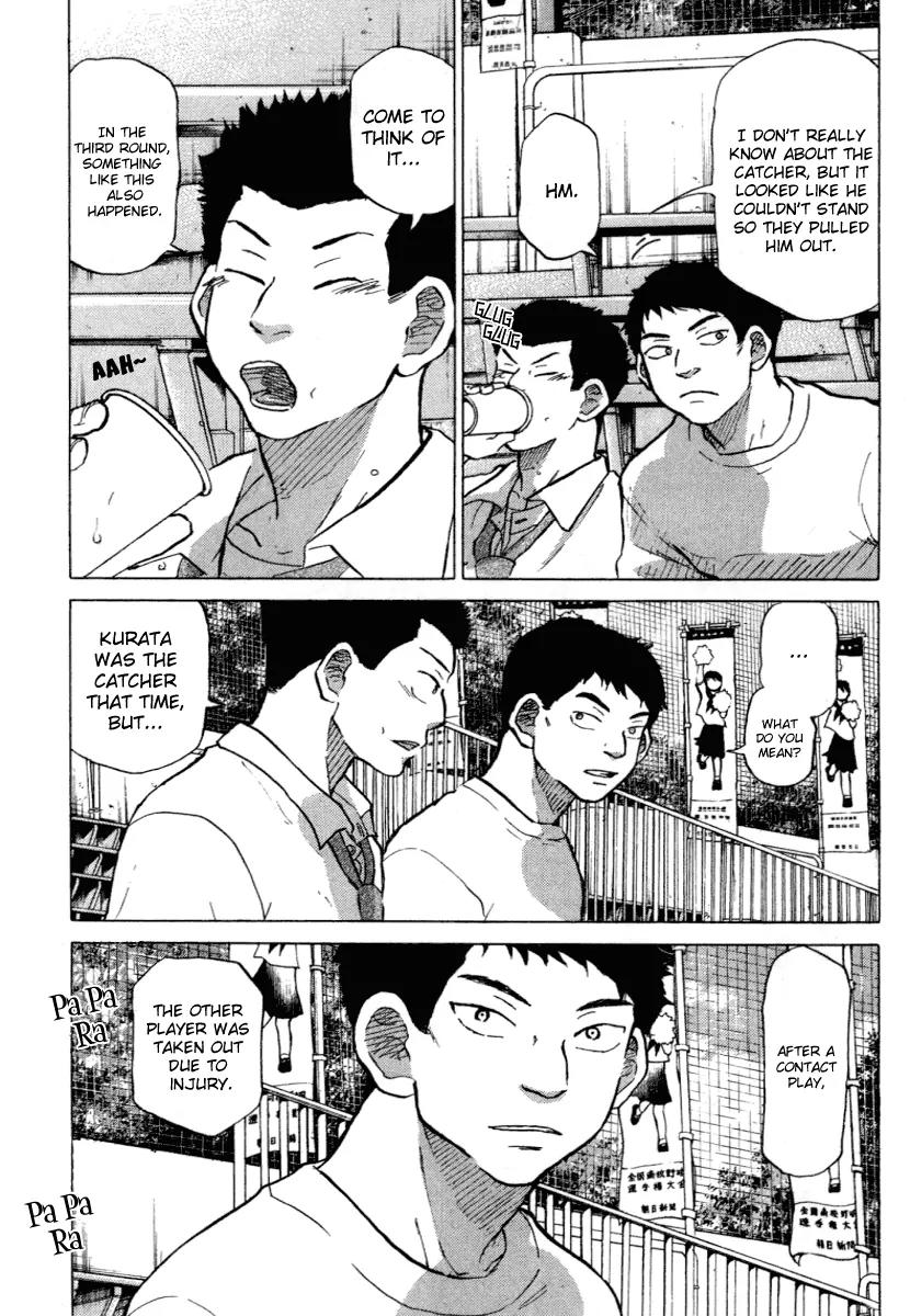 Ookiku Furikabutte Chapter 24.4 page 5 - Chapter 24.4