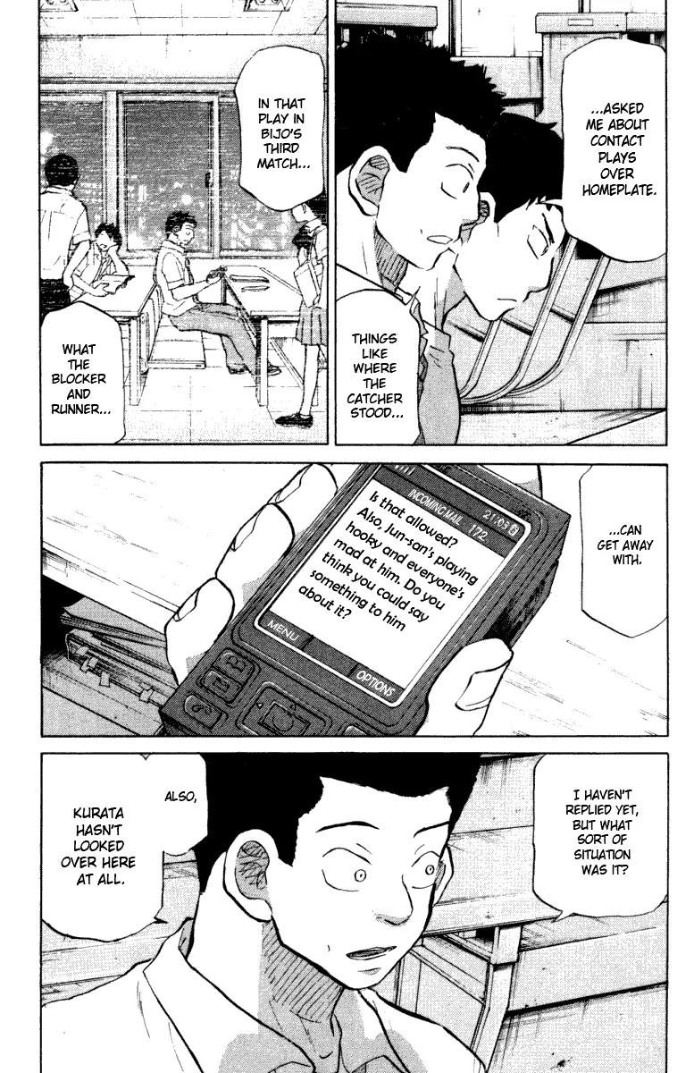 Ookiku Furikabutte Chapter 24.4 page 50 - Chapter 24.4