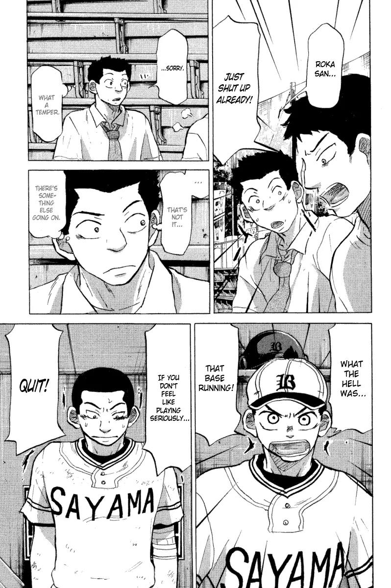 Ookiku Furikabutte Chapter 24.4 page 51 - Chapter 24.4