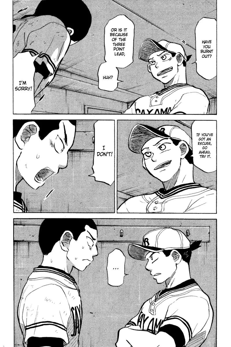 Ookiku Furikabutte Chapter 24.4 page 52 - Chapter 24.4