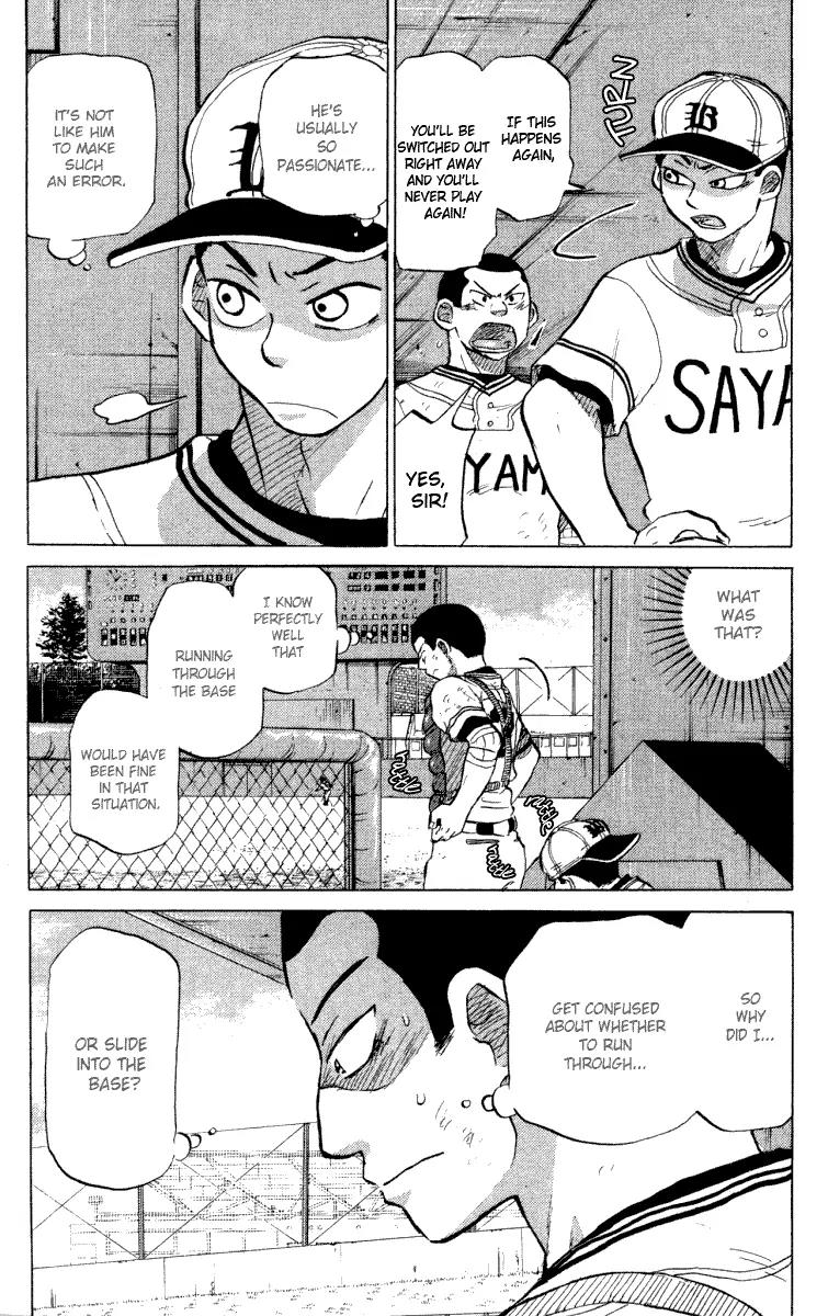 Ookiku Furikabutte Chapter 24.4 page 53 - Chapter 24.4