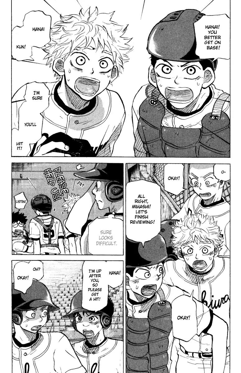 Ookiku Furikabutte Chapter 24.4 page 54 - Chapter 24.4