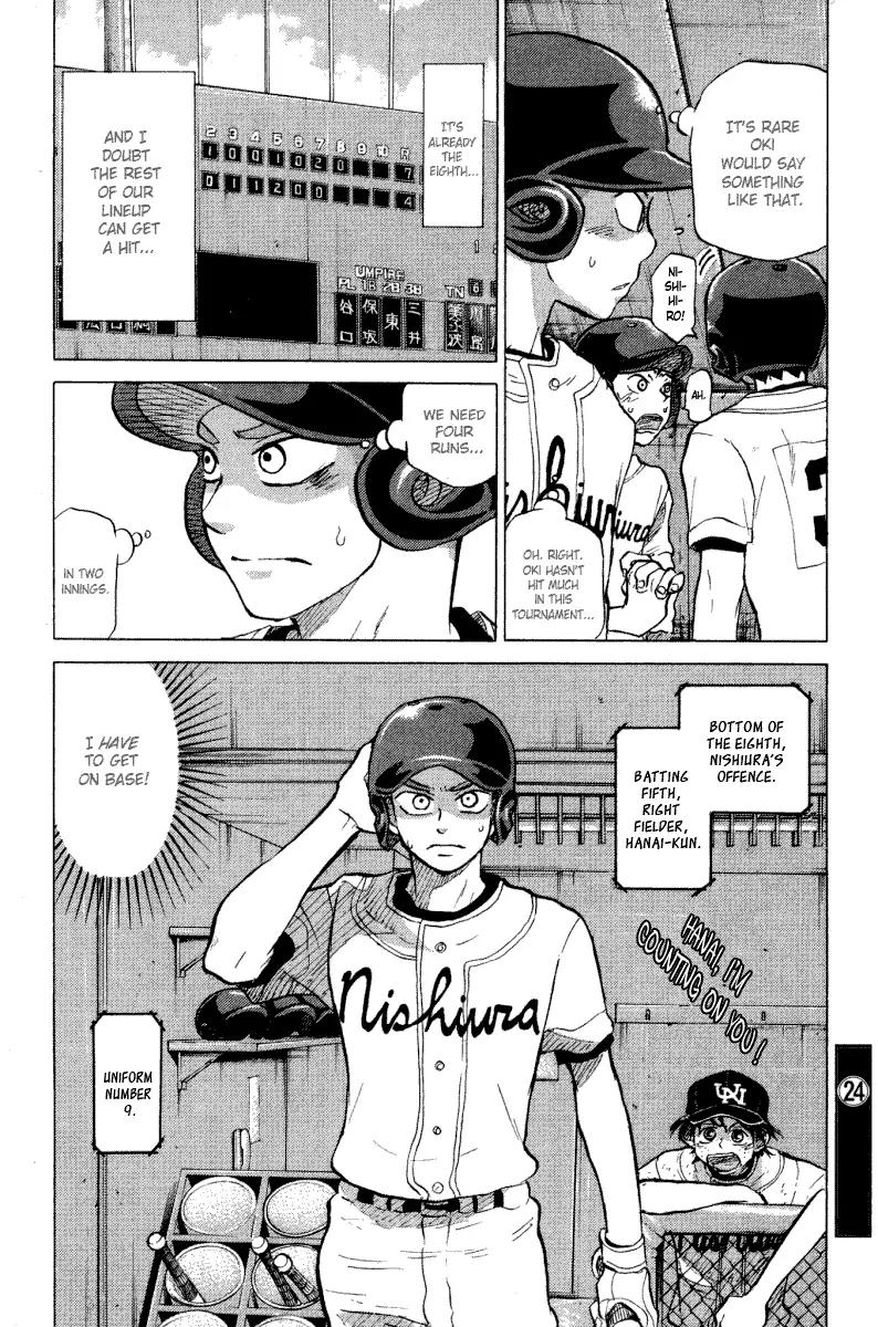Ookiku Furikabutte Chapter 24.4 page 55 - Chapter 24.4