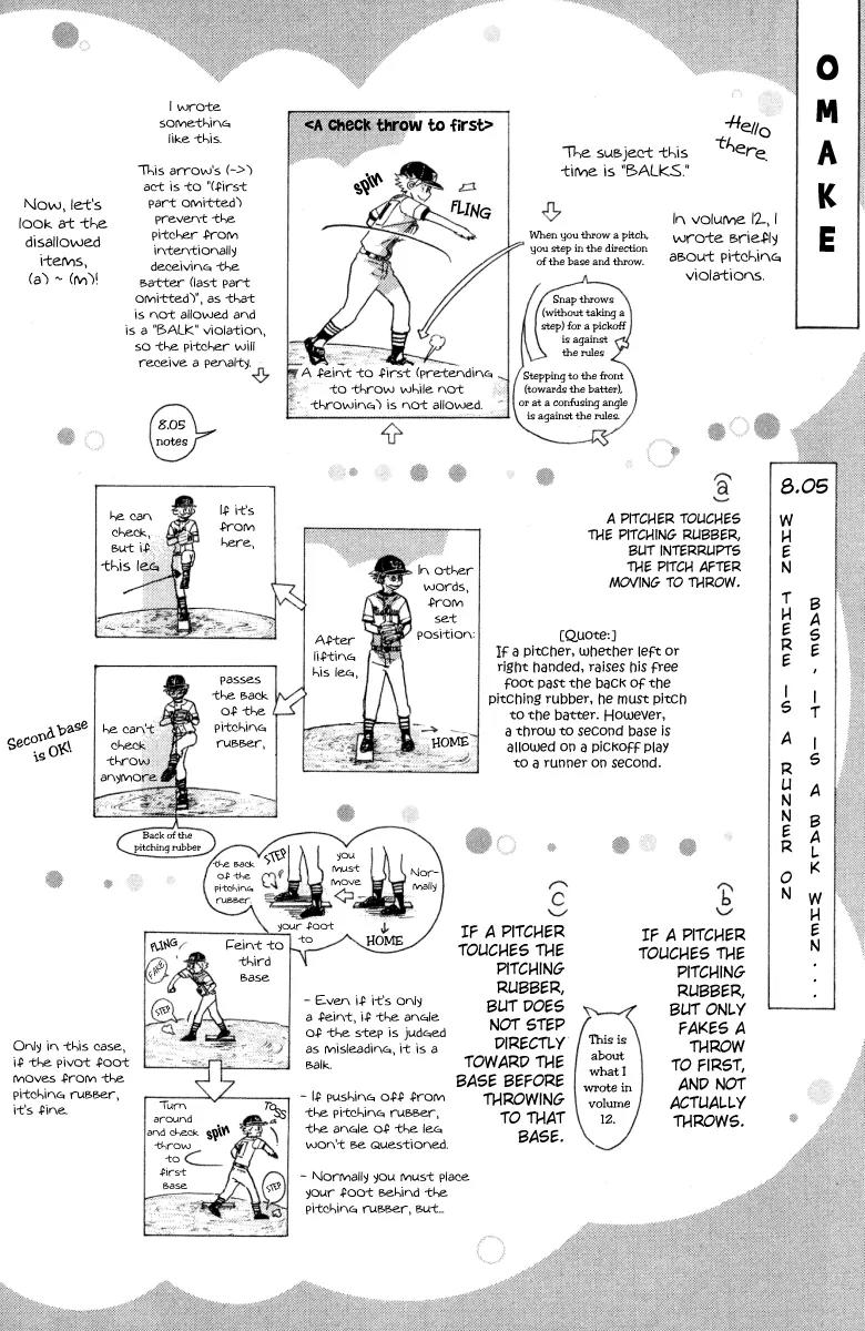 Ookiku Furikabutte Chapter 24.4 page 56 - Chapter 24.4