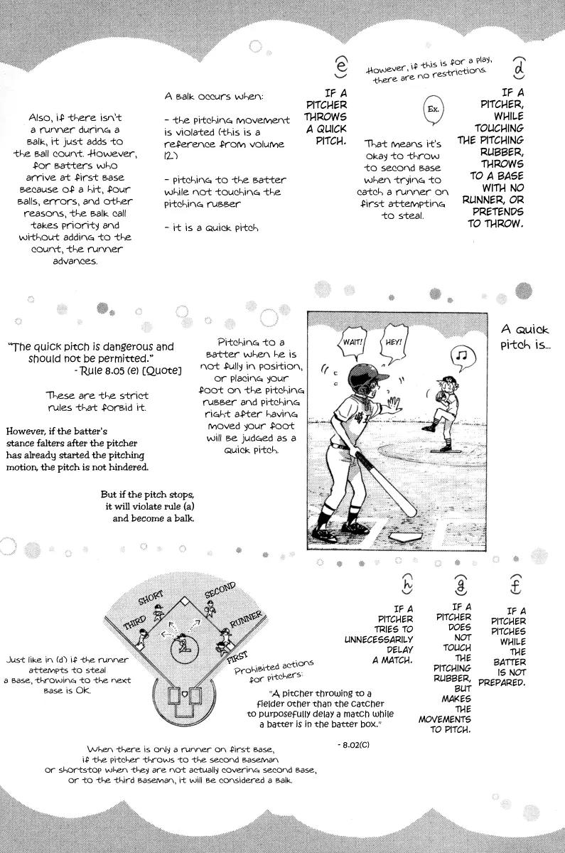 Ookiku Furikabutte Chapter 24.4 page 57 - Chapter 24.4